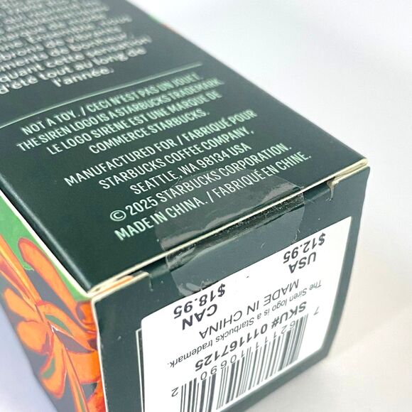 Starbucks Farm Rio Brazilian Banana Leaf Mini Tumbler Keychain Lot of 2 Multi - Picture 14 of 15